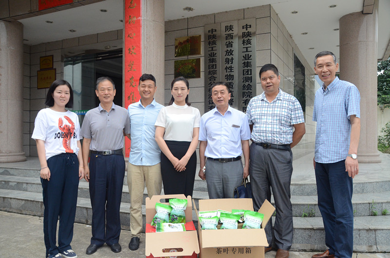 集团工会为分析测试公司一线职工送清凉(图1)