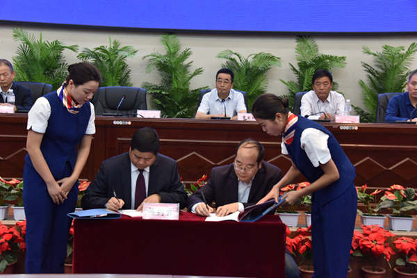 中陕核工业集团综合分析测试有限公司与甘肃工业职业技术学院签订校企合作协议(图3)