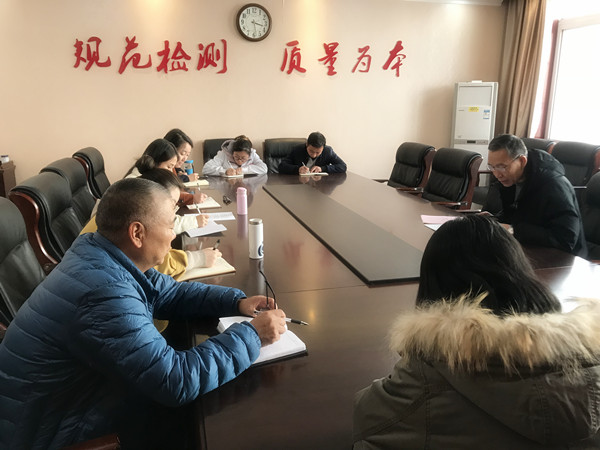 测试公司党委开展《中国共产党支部工作条例（试行）》专题集中学习会(图1)