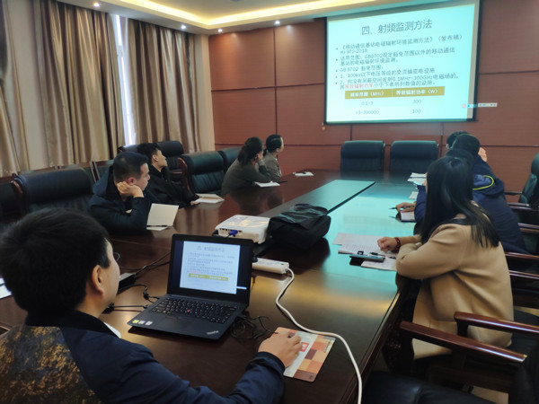 测试公司顺利举办实验室技术培训班(图1)