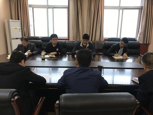 ΢ÐÅͼƬ_20190427173748_¸±±¾.jpg 测试公司党委中心组召开2019年第二次专题学习会议(图2)