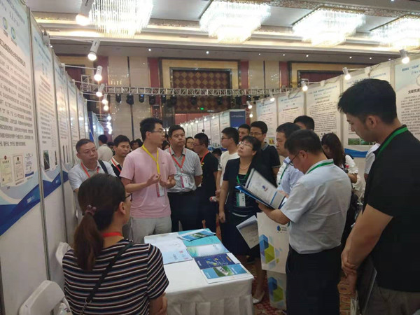 测试公司荣获2019年“沣东杯”陕西省科技工作者创新创业大赛铜奖(图1)