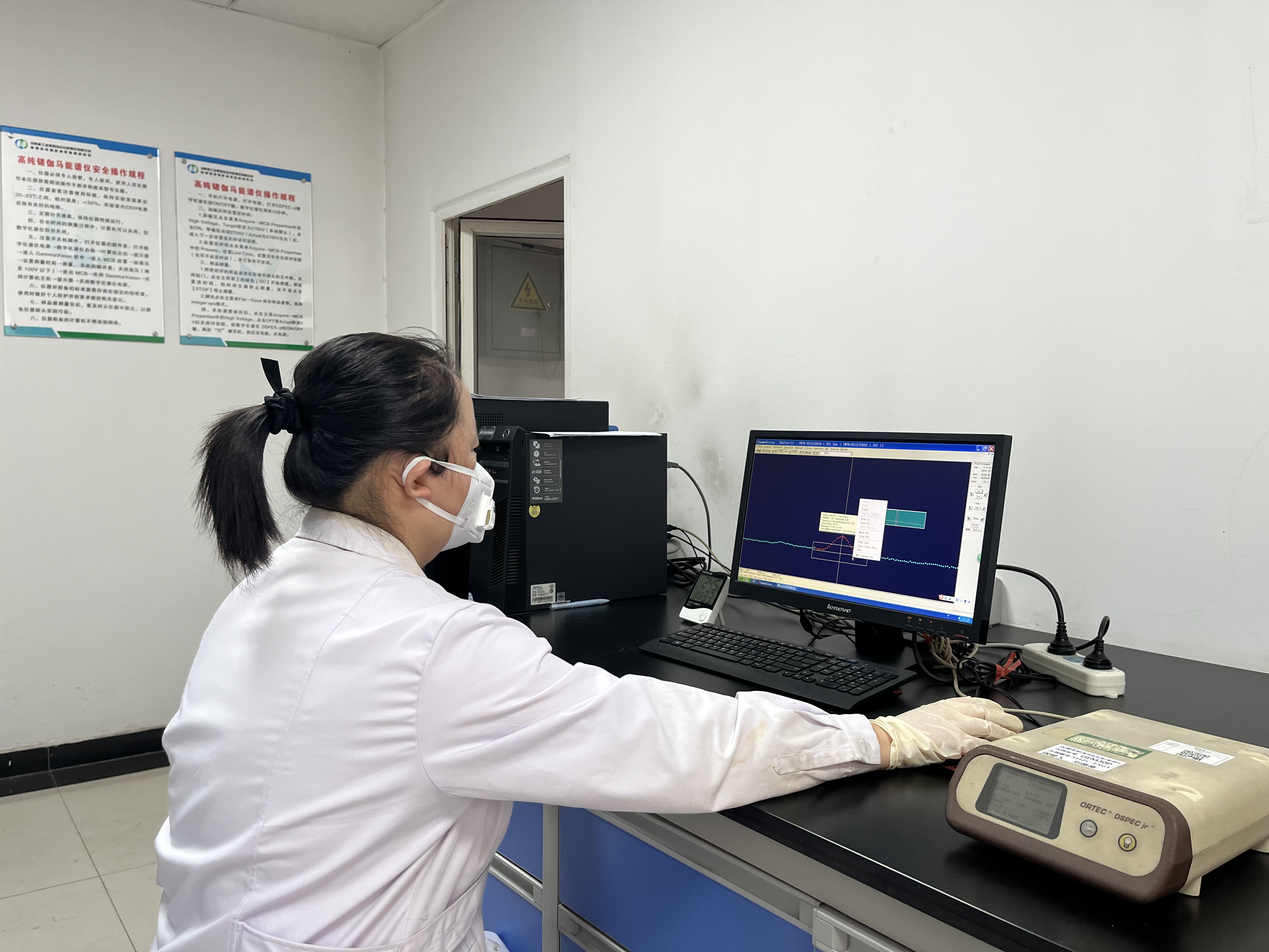 涉核全链条服务再升级！中陕核测试公司顺利通过职业卫生技术服务机构资质认可评审