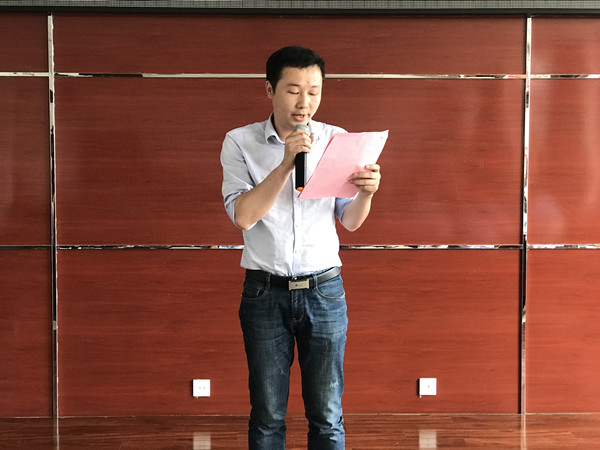 测试公司举办“弘扬正能量 建功新时代”主题演讲比赛(图2)