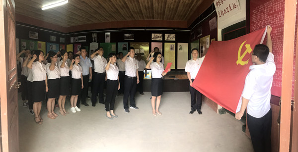 不忘初心再出发 牢记使命勇担当(图2)