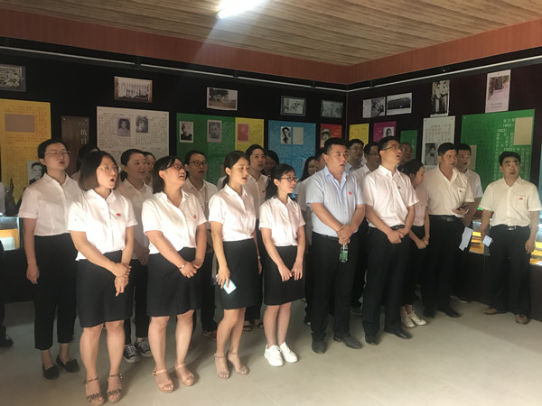 不忘初心再出发 牢记使命勇担当(图5)